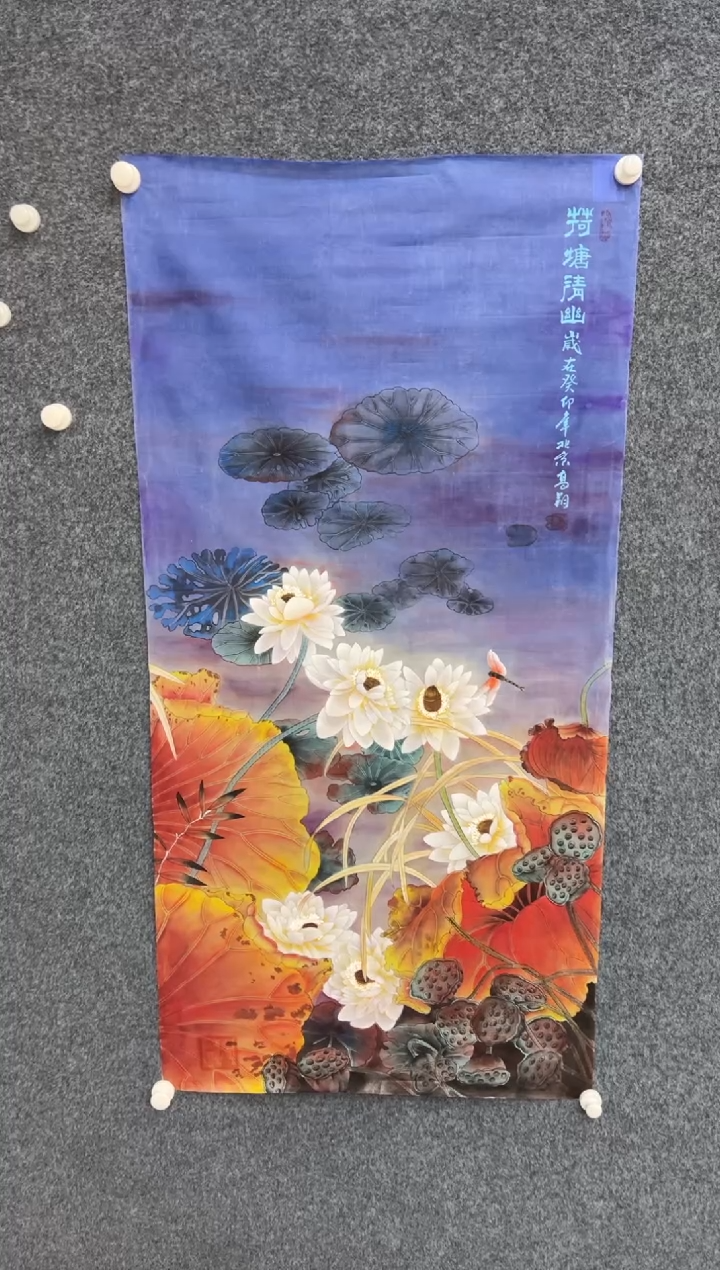 【闪购商品】国画2.25-冯高翔-四尺花鸟-044