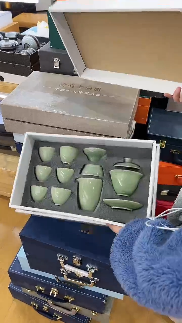 【闪购商品】岩传茶具岩传茶具@