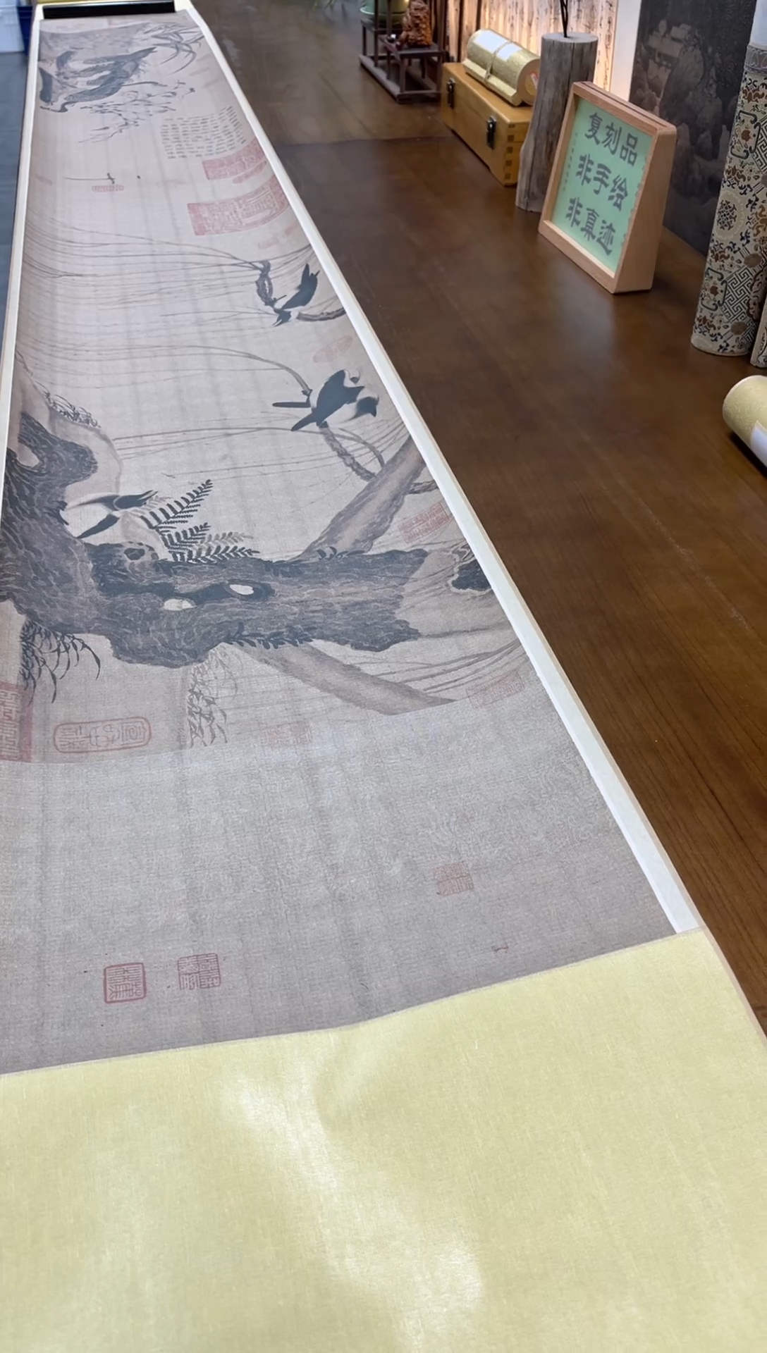 【复刻品】北宋 赵佶 柳鸭芦燕