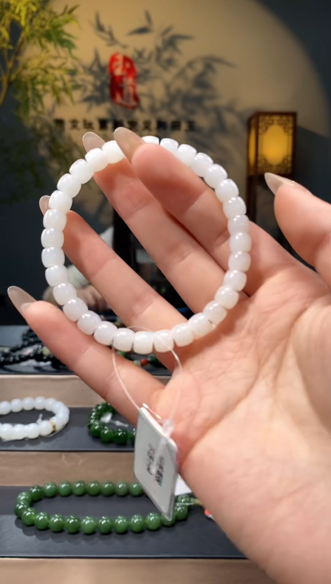 【闪购商品】和田玉-未镶嵌7mm金山极致弧手串