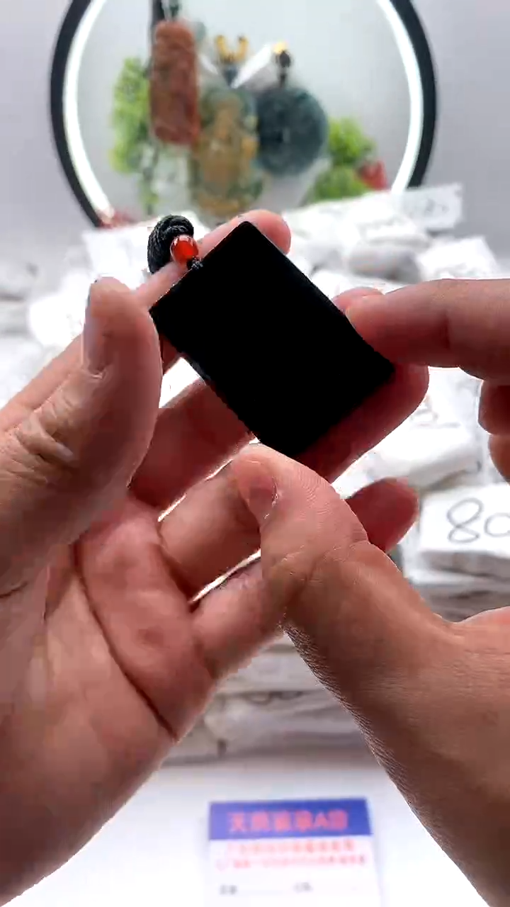 【闪购商品】和田玉颈饰未镶嵌无事牌