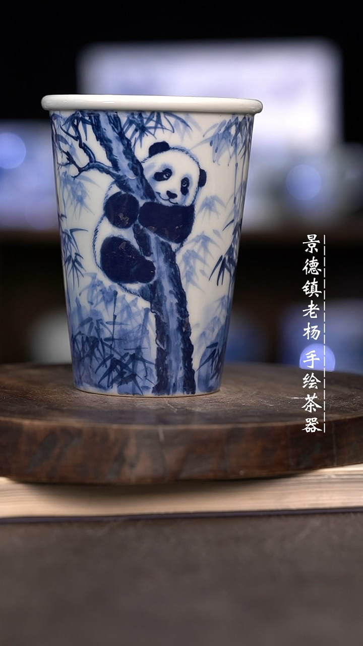 微瑕福利介意勿拍  可乐杯260c