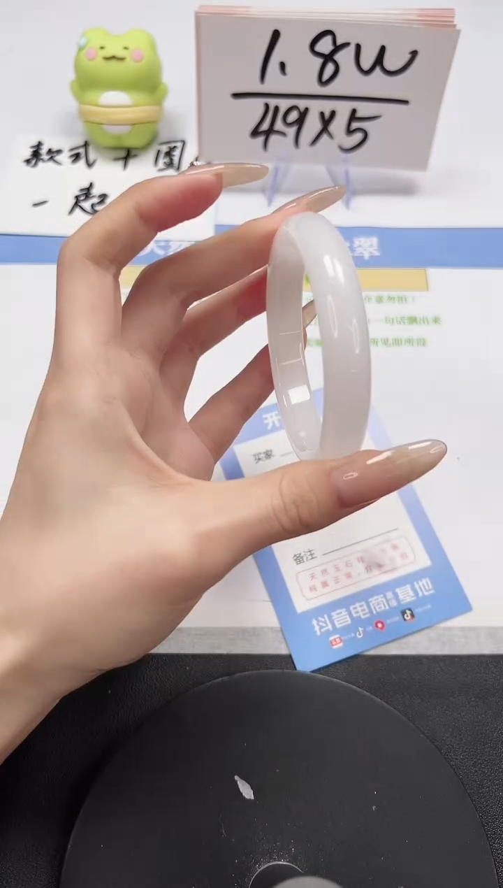 【闪购商品】石英质玉手镯未镶嵌A309-54-53