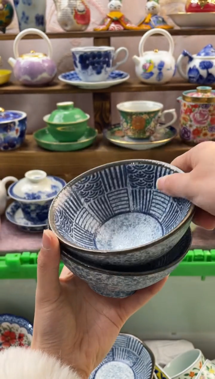 瓷片白**隙满20包邮一单一付