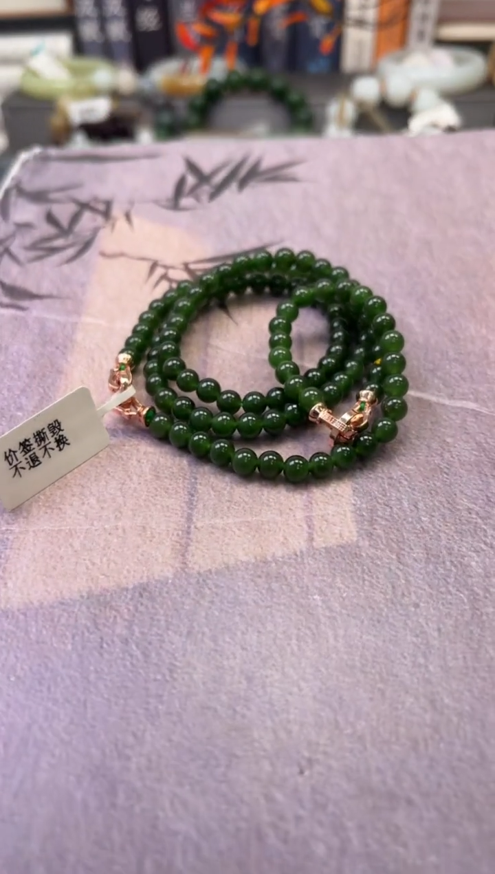 【闪购商品】和田玉（碧玉）项链未镶嵌项链