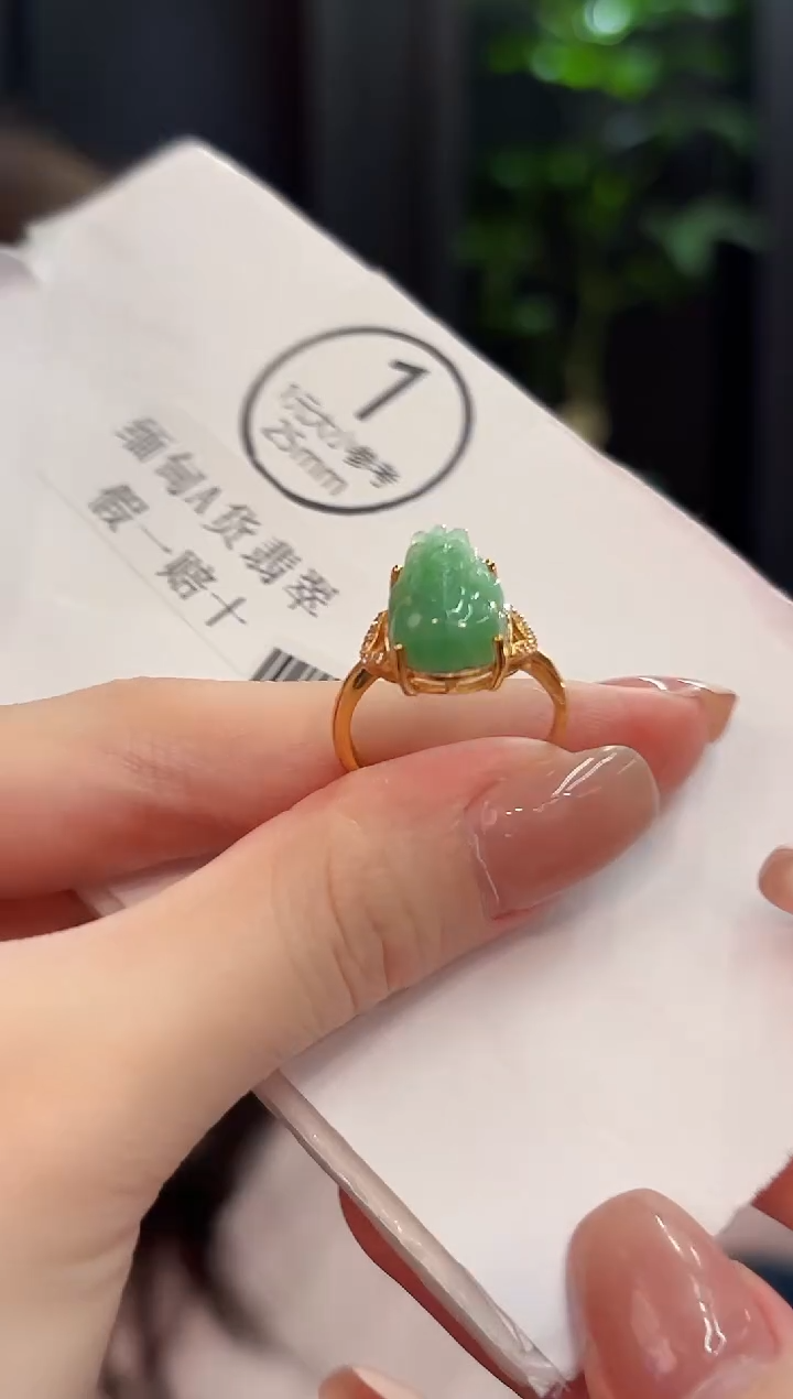 未镶嵌戒指翡翠 缅甸A货/支持复检/一件