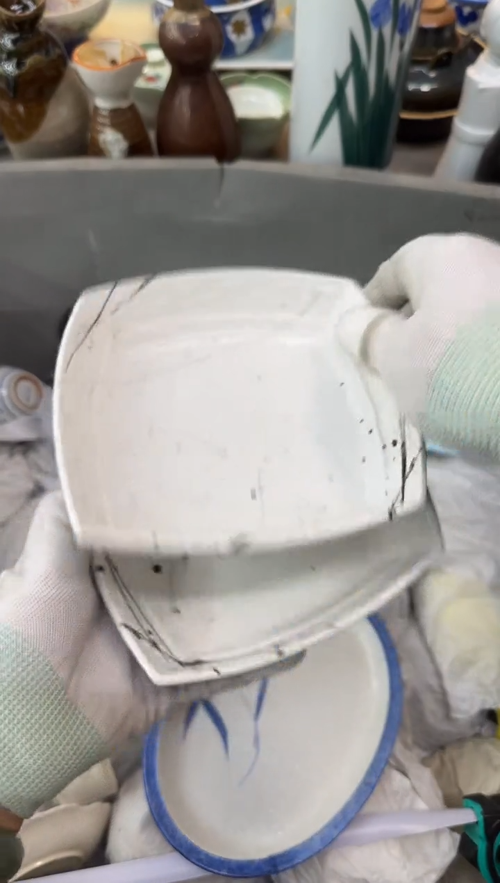 1闪****丽瓷器瓷器瓷器瓷器