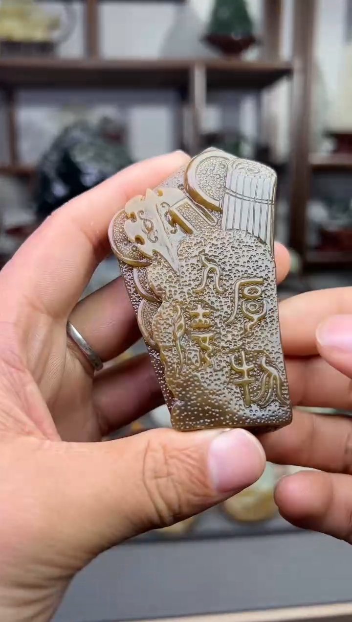 【闪购商品】和田玉挂件未镶嵌吊坠