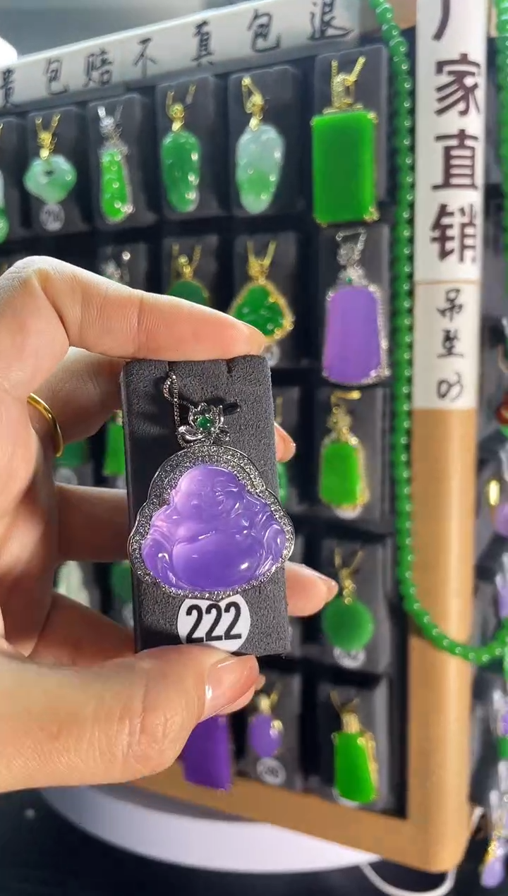 【闪购商品】翡翠耳饰银S925镶嵌222..