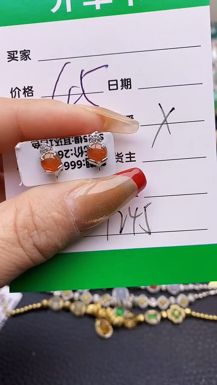 【闪购商品】翡翠戒指银S925镶嵌7245