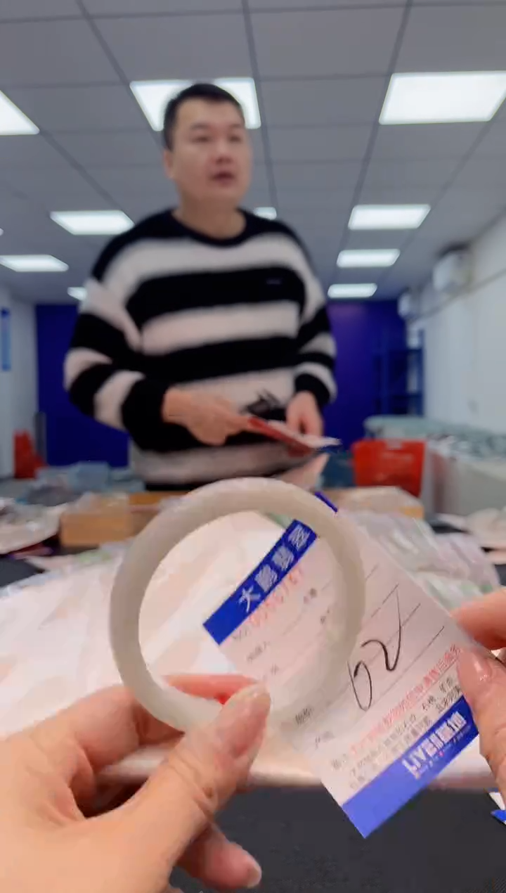 【闪购商品】翡翠手镯未镶嵌AAAAAAAAAA1