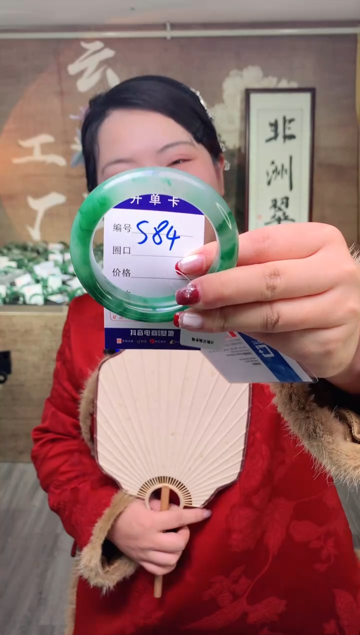 【闪购商品】石英质玉手镯未镶嵌云之玉工厂 序号 84