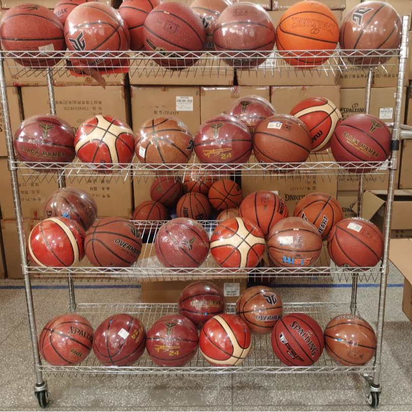 Q【品牌随机发货】主播直播展示赛级篮球新球1