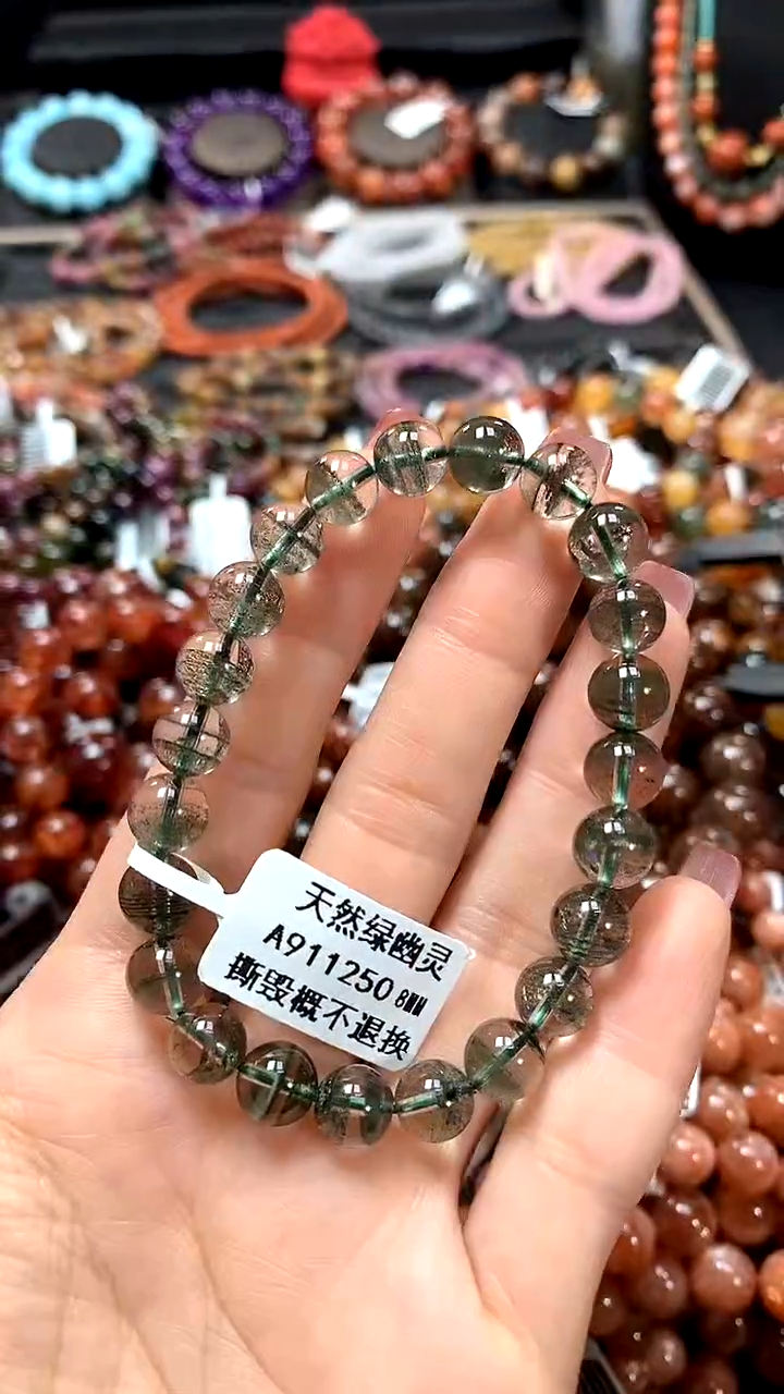 【闪购商品】水晶手串未镶嵌8*******