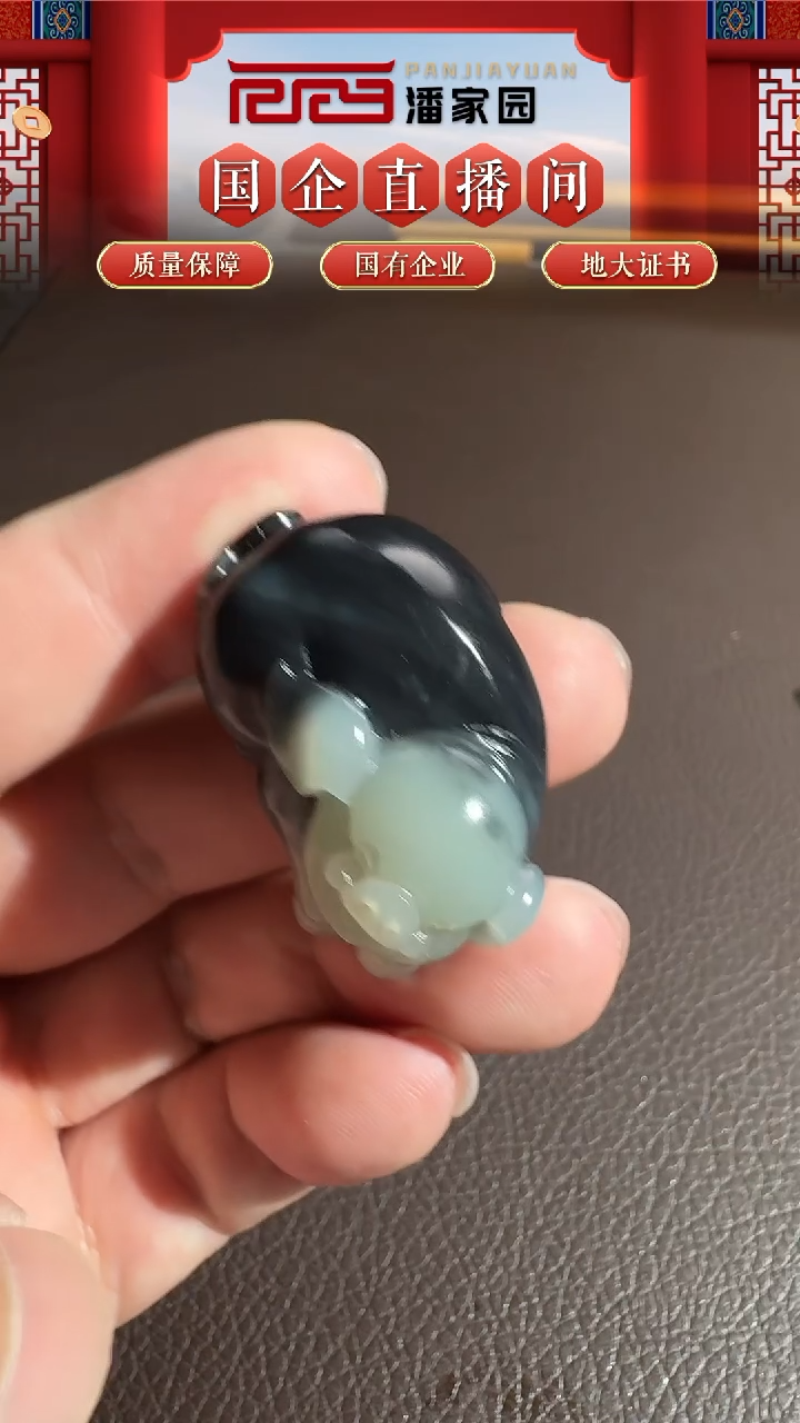 未镶嵌和田玉挂件158-YX-1203-和田玉-青花福猪-新疆-2999-1