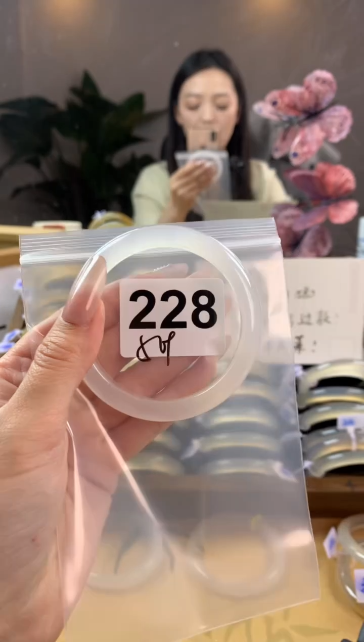 玛瑙/玉髓手镯未镶嵌228