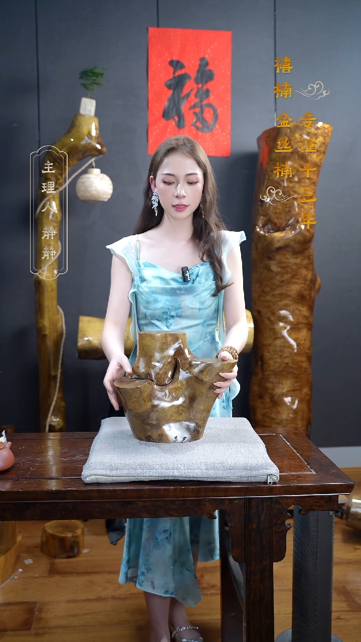 【闪购商品】金丝楠金丝楠木摆件