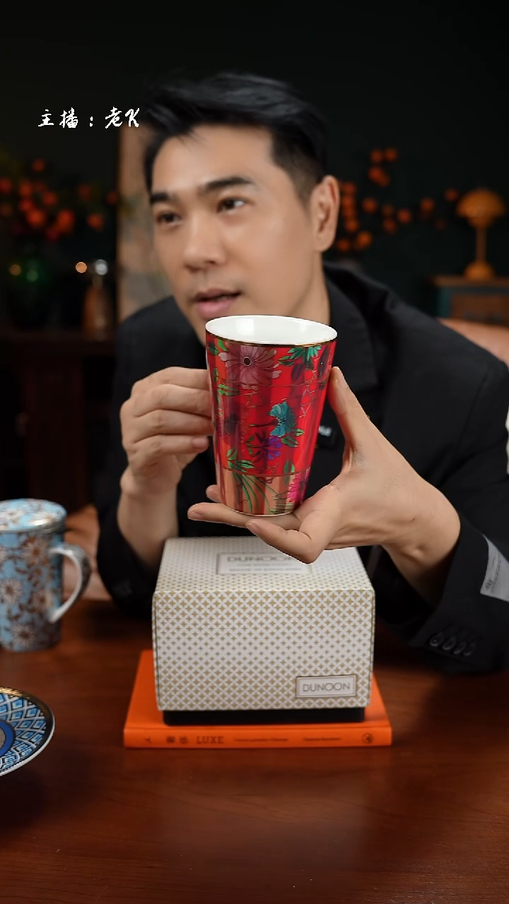 高端礼品（BM家）东方之扇直筒杯-ZZ