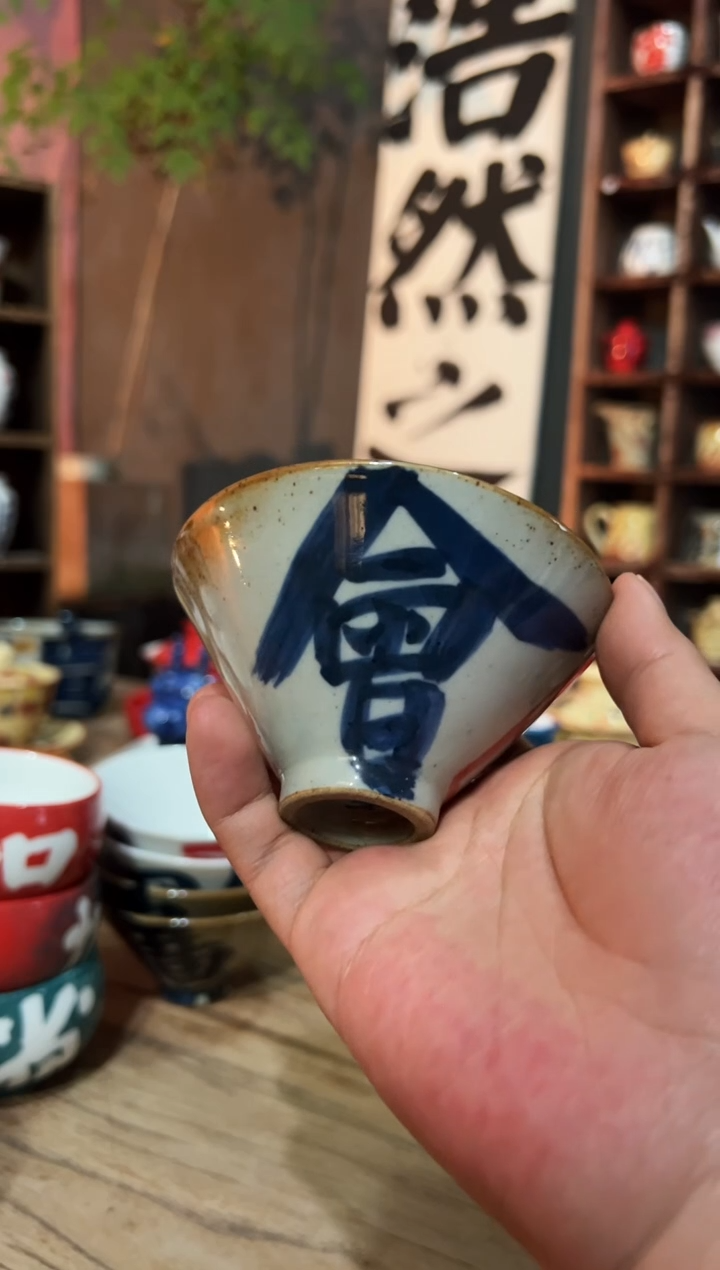 观云听雨原创手绘茶具