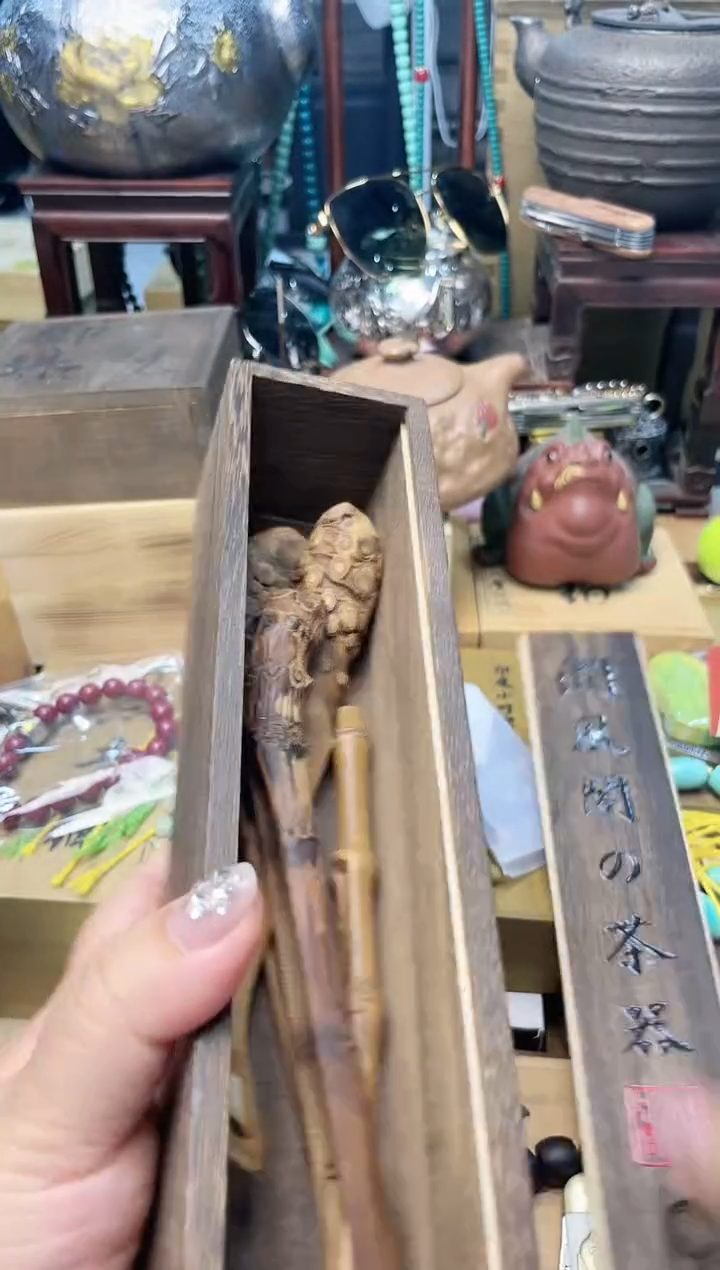 瓷片CG炎美杂货铺质量保证