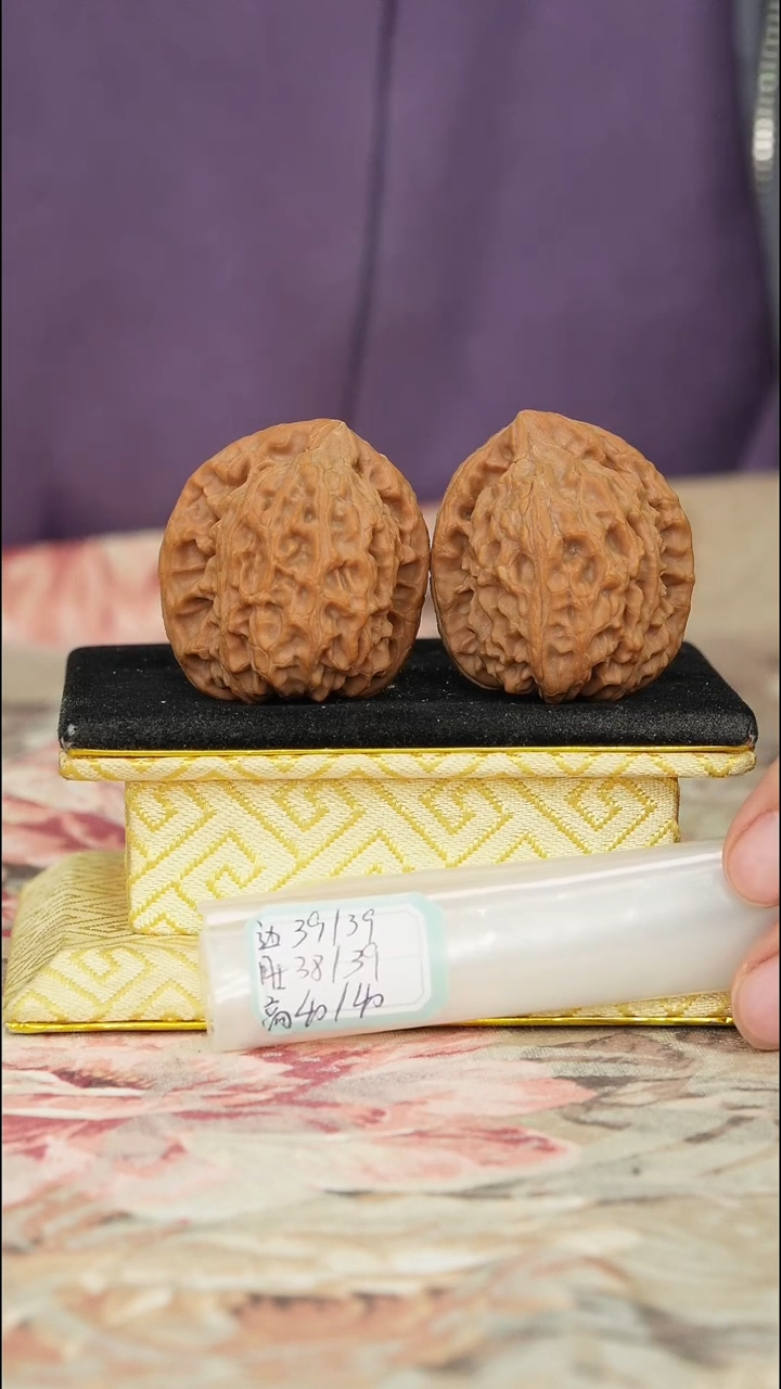 【闪购商品】文玩核桃把件非嫁接北京