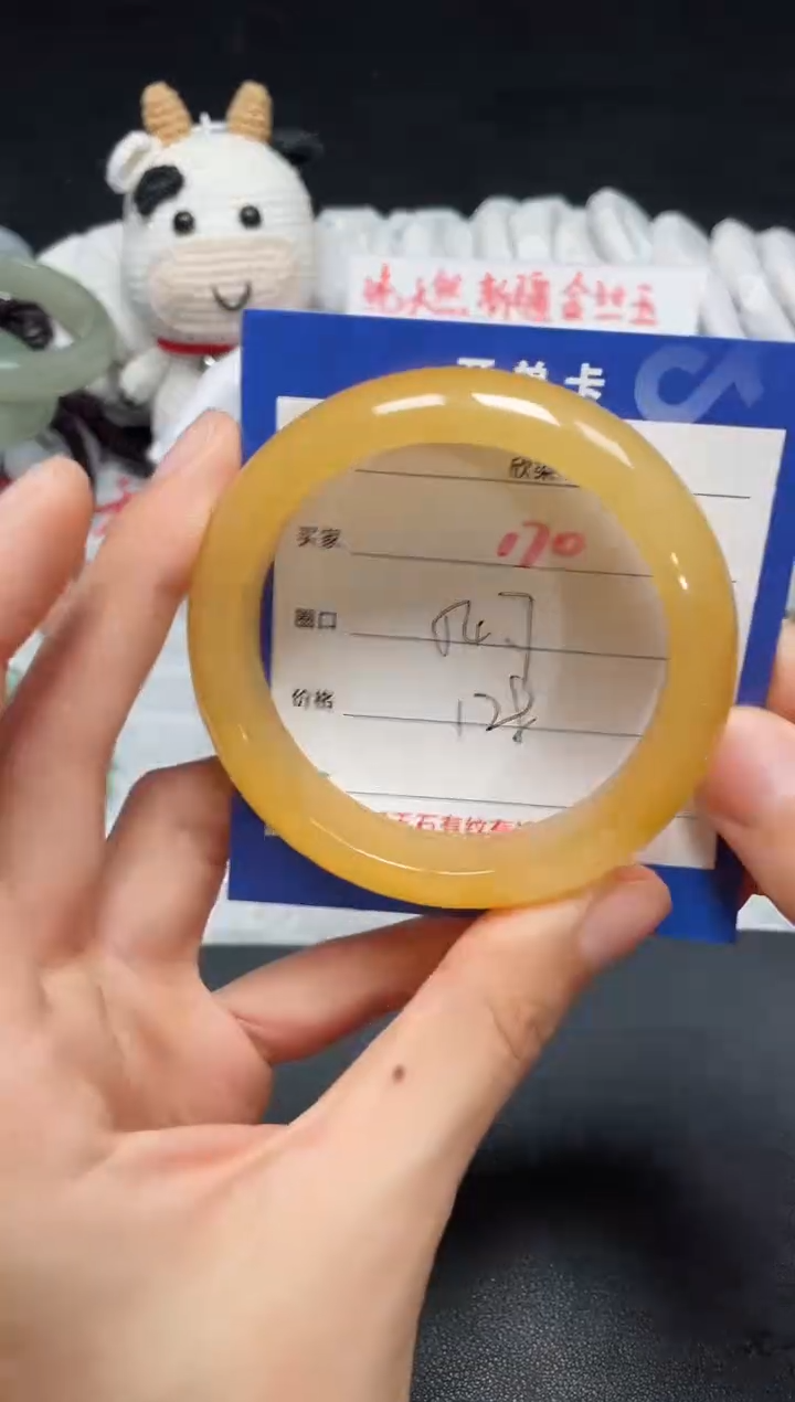 【闪购商品】石英质玉手镯未镶嵌170