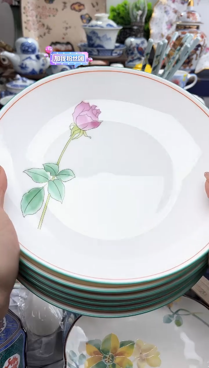 冲妹陶瓷，感谢支持，满20包邮