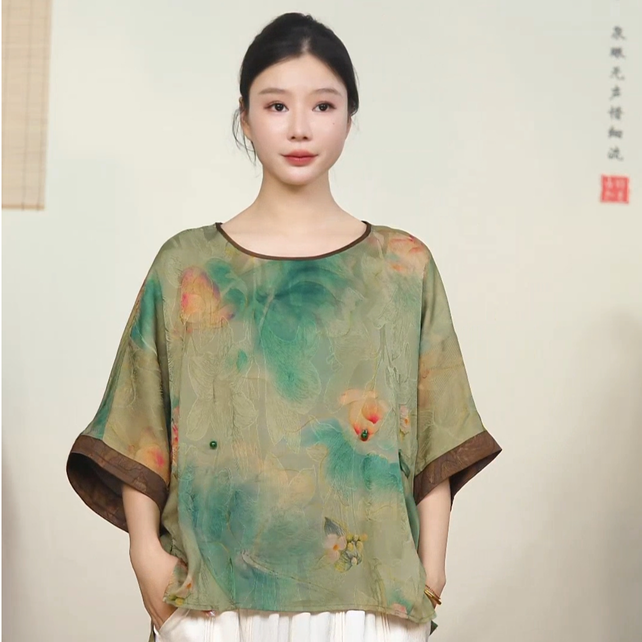 新款轻奢设计百搭显瘦上衣33189