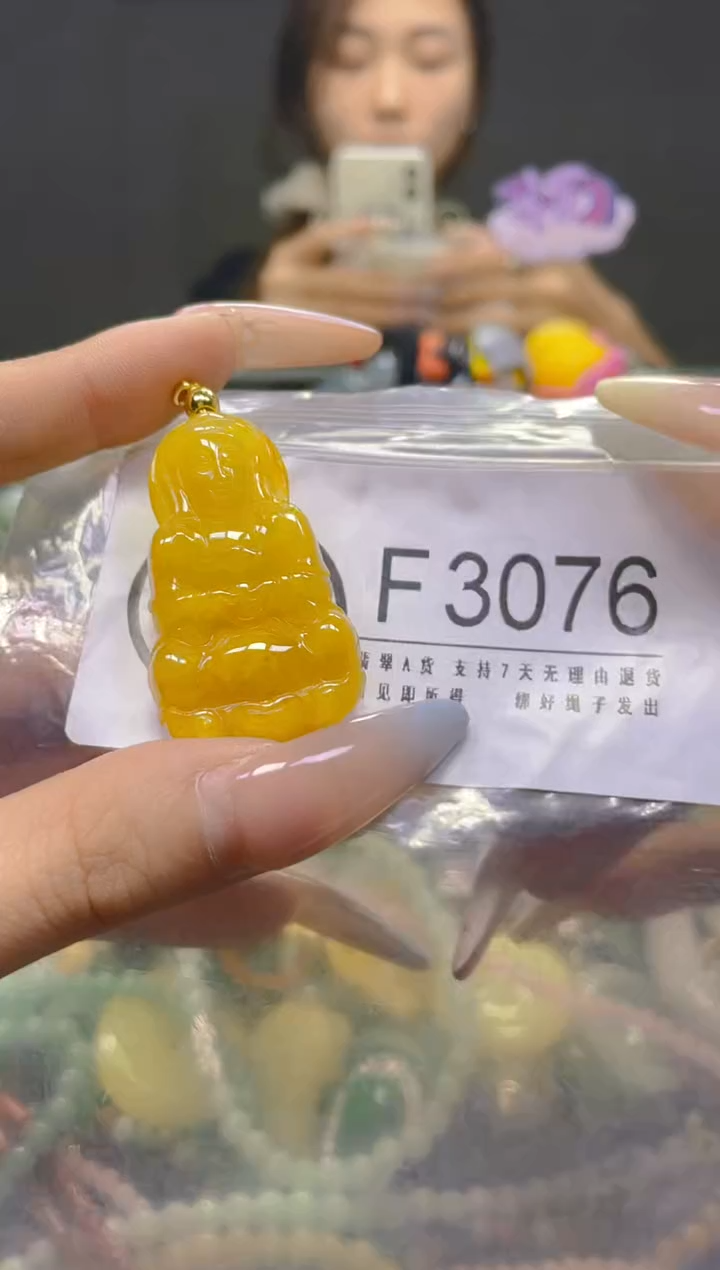 翡翠未镶嵌颈饰/F/翡翠A货，一件也是批发价