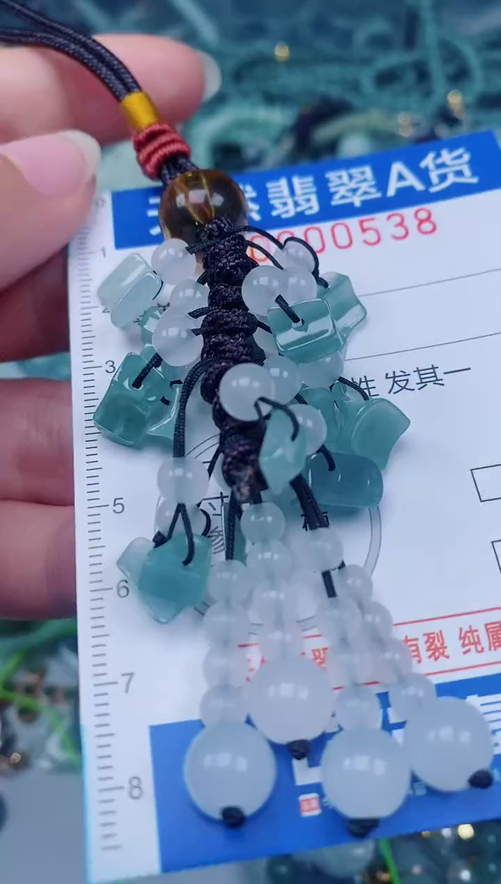 颈饰未镶嵌翡翠00000538