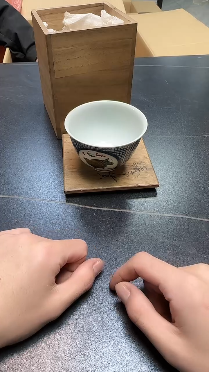 浮*4354墨樱社专属定闪链接瓷