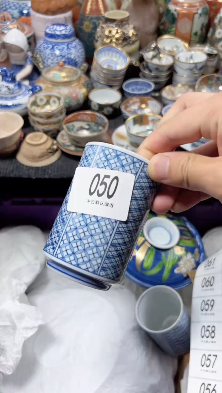 瓷片?夏目海外回流瓷器中古品。