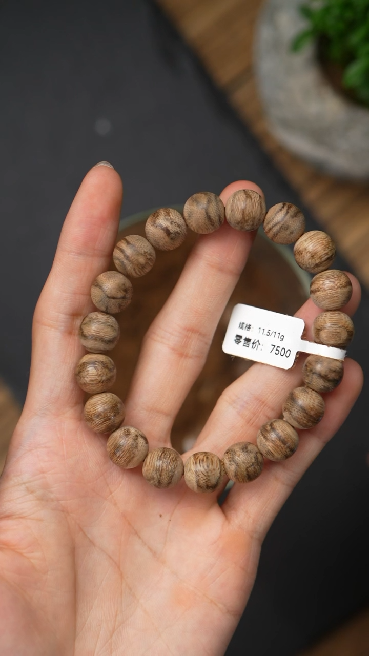 沉香手串L1109-14金三角黑棋11.5/11g  