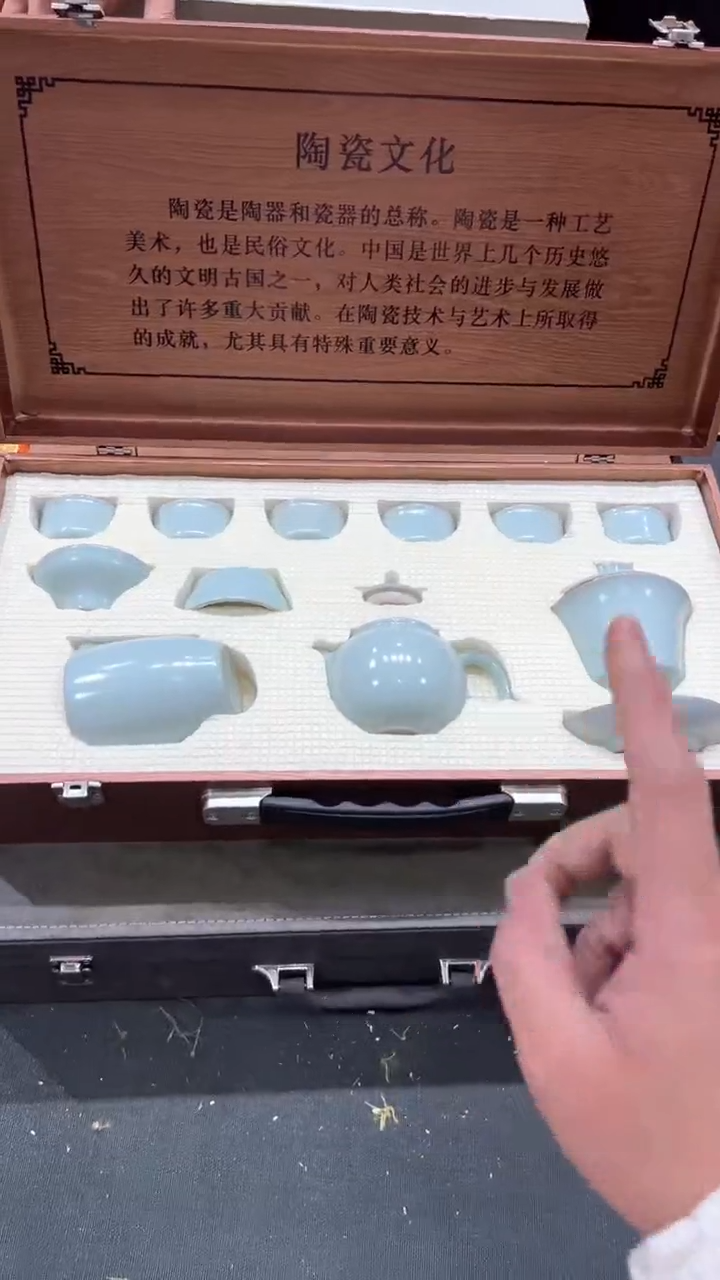 【闪购商品】杯有仓库清仓随便炸