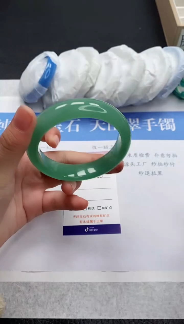 【闪购商品】石英质玉手镯未镶嵌D13-55+