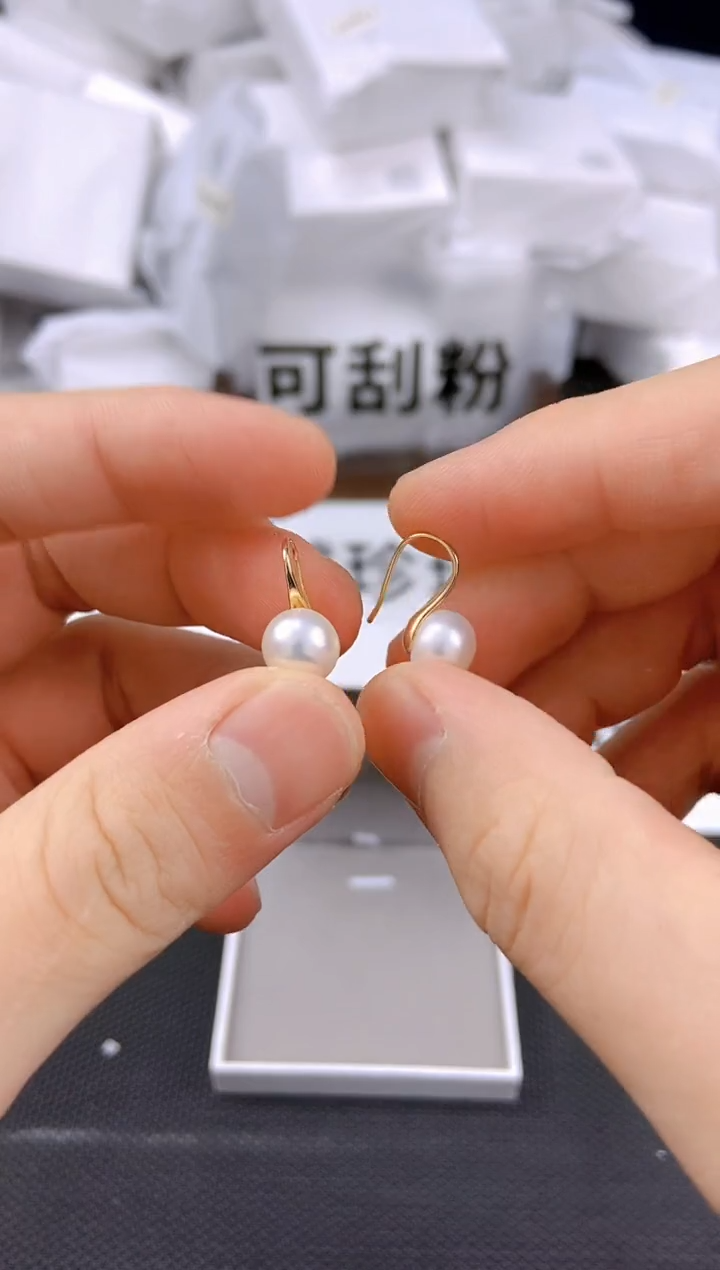 未镶嵌耳饰淡水珍珠ed1032