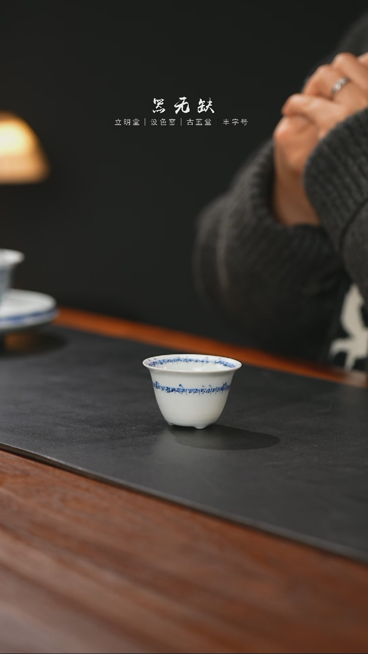 【闪购商品】精品茶器【本店无运费险】