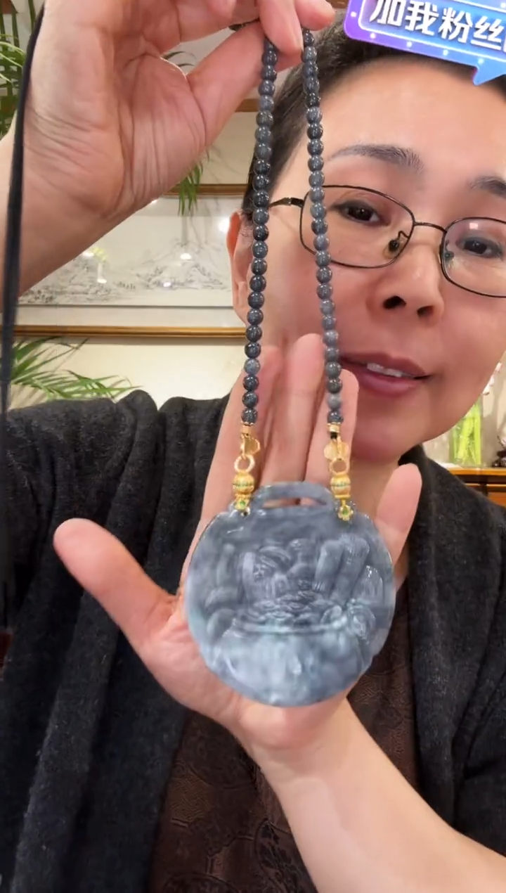 【闪购商品】翡翠颈饰未镶嵌国风