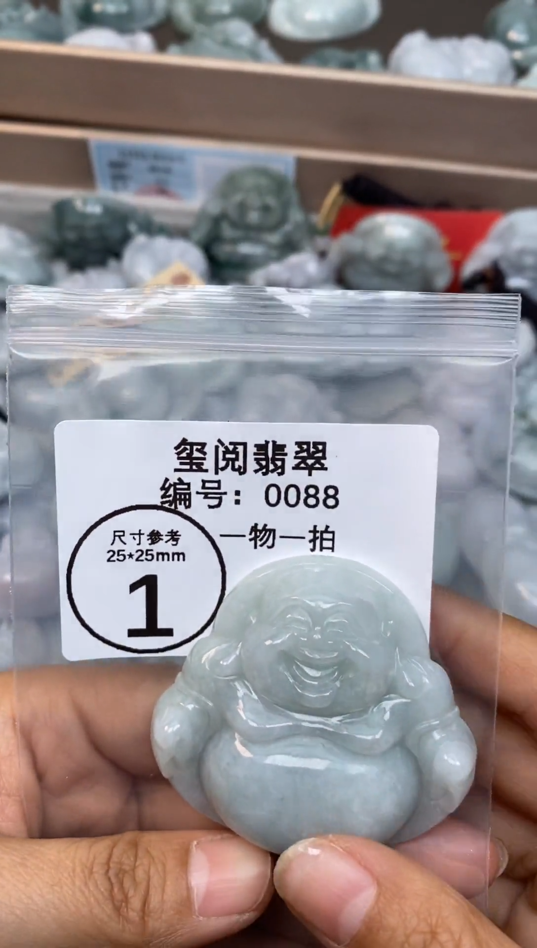 吊坠(不含链)未镶嵌翡翠大肚佛公0088