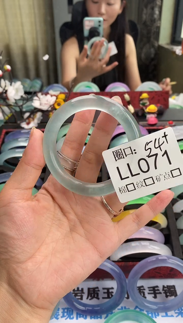 拾*_文玩链接一物一拍以截图为准LL071