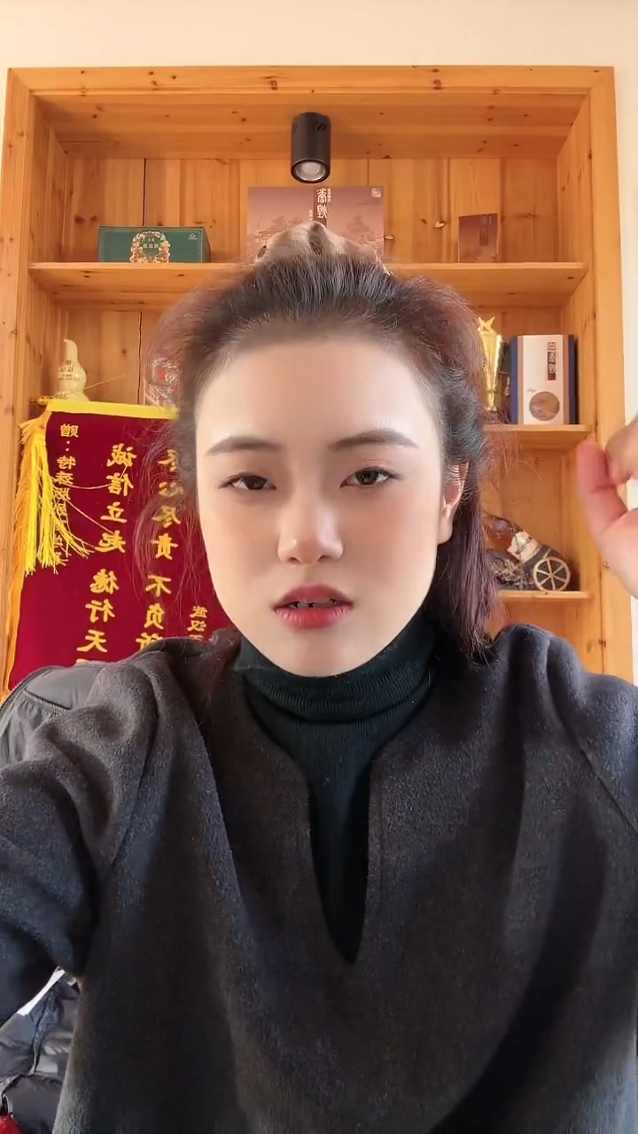 【闪购商品】【淼淼】孙子兵法 （号码多样发货）十张