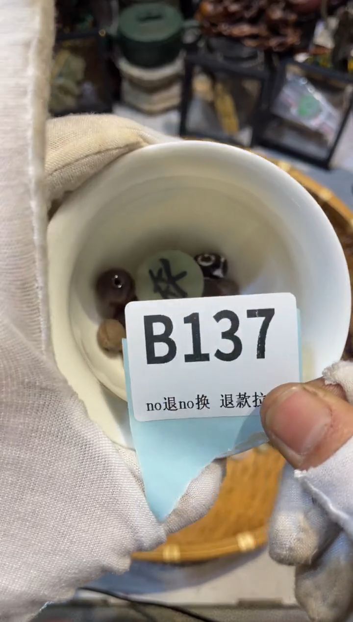 陶瓷健****天三姐真不赖火爆火爆