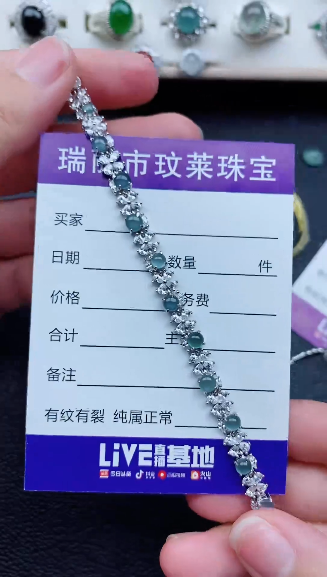 【闪购商品】翡翠戒指银S925镶嵌1111