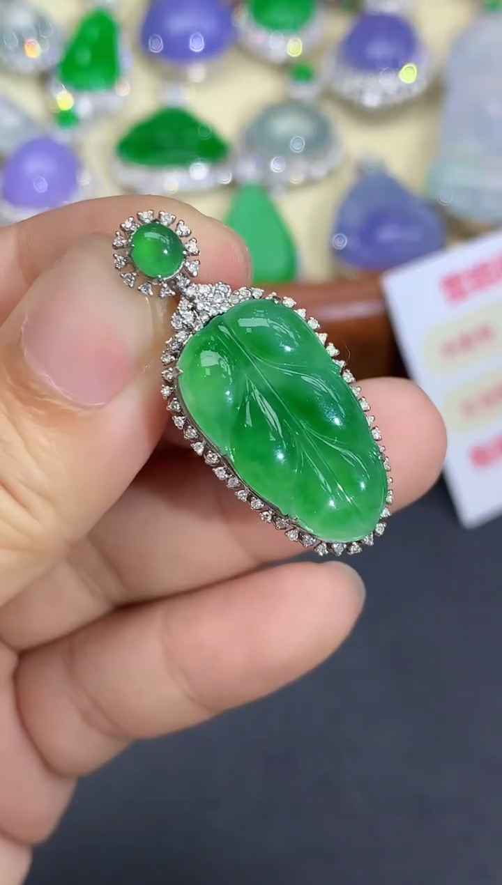 颈饰18K金镶嵌翡翠476-中国好珍宝