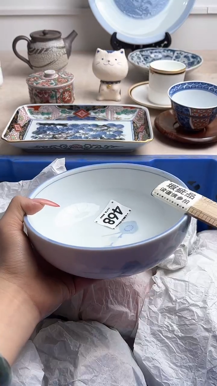 【闪购商品】瓷片468.............