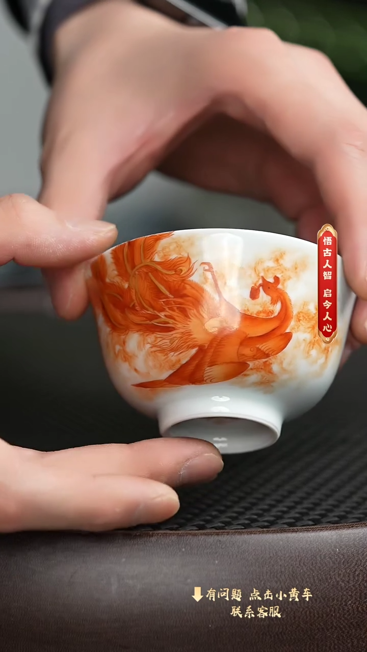 【闪购商品】紫砂茶壶老刘专属瓷器福利