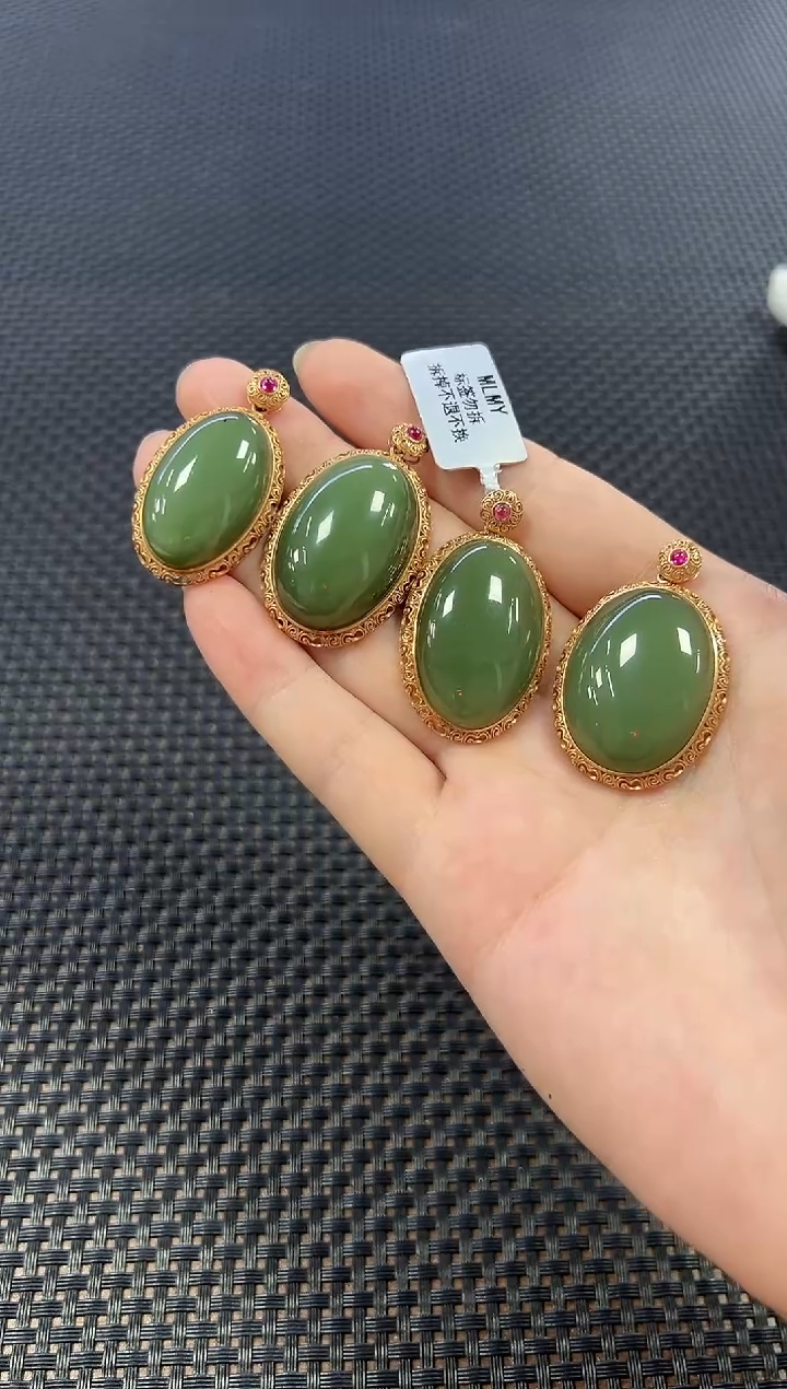 颈饰18K金镶嵌和田玉（多样性发一件）0558