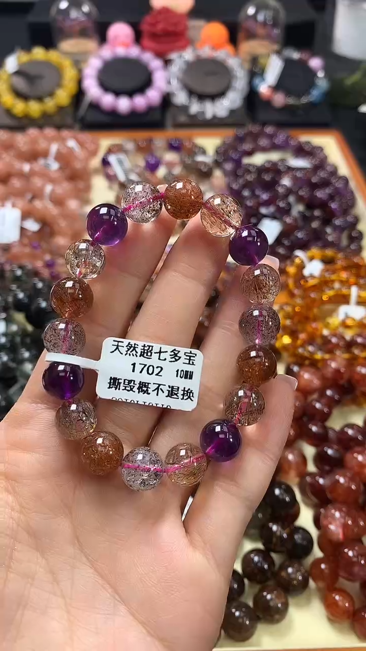 未镶嵌手链水晶10*