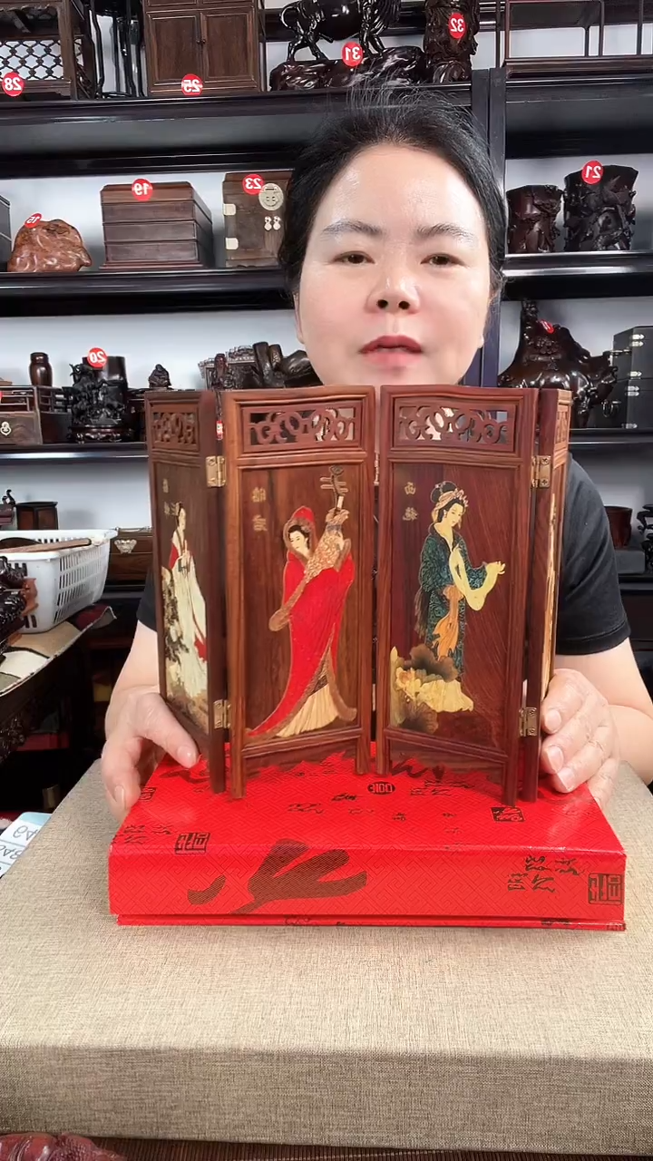 木0029老李红木工艺品