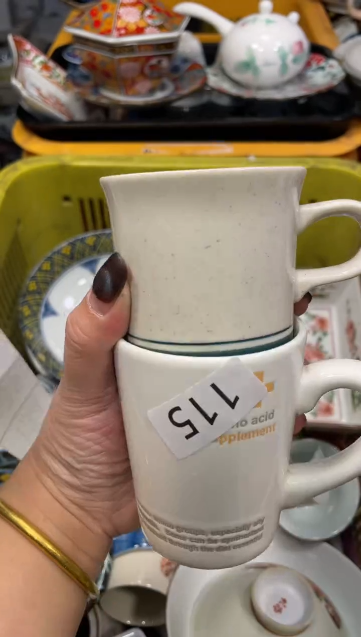 瓷器瓷器瓷器瓷器瓷器1